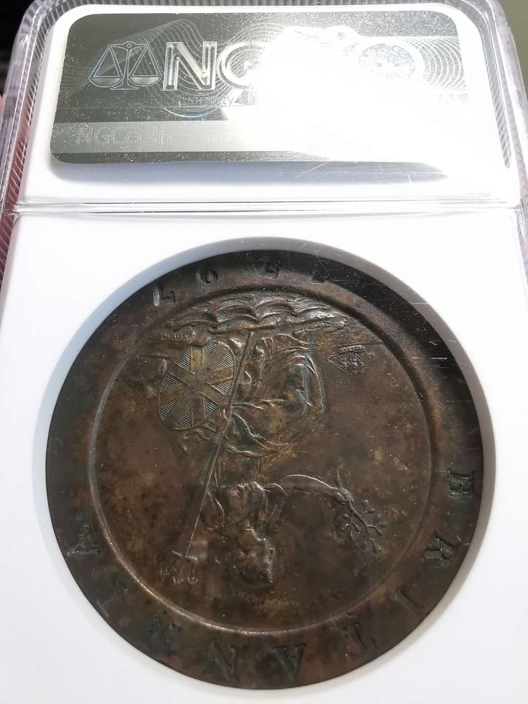 凡希社世界钱币微拍第一百三十六期 1797乔三大车轮2便士NGC-AU53 SOHO铸造！