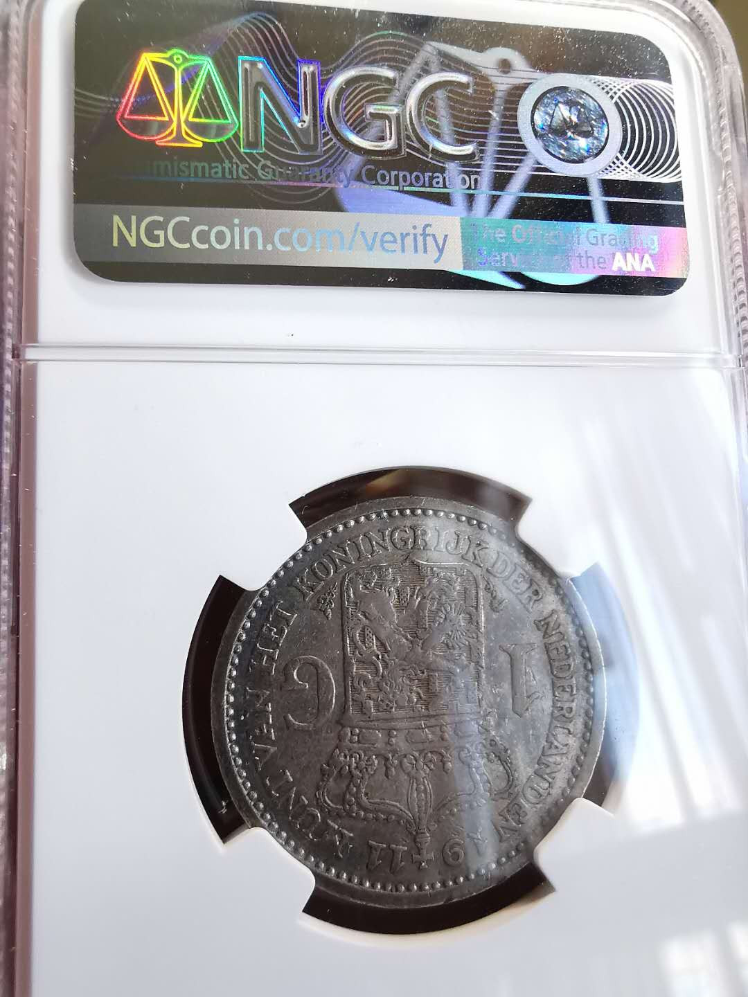 凡希社世界钱币微拍第一百三十六期 1911荷兰威廉明娜盾NGC-XF45少见年份！