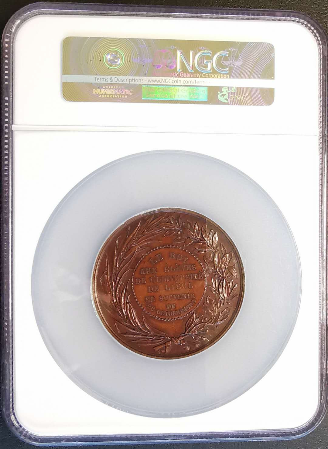 凡希社世界钱币微拍第一百三十六期 1860比利时列日大学纪念铜章NGC-MS63大型章！