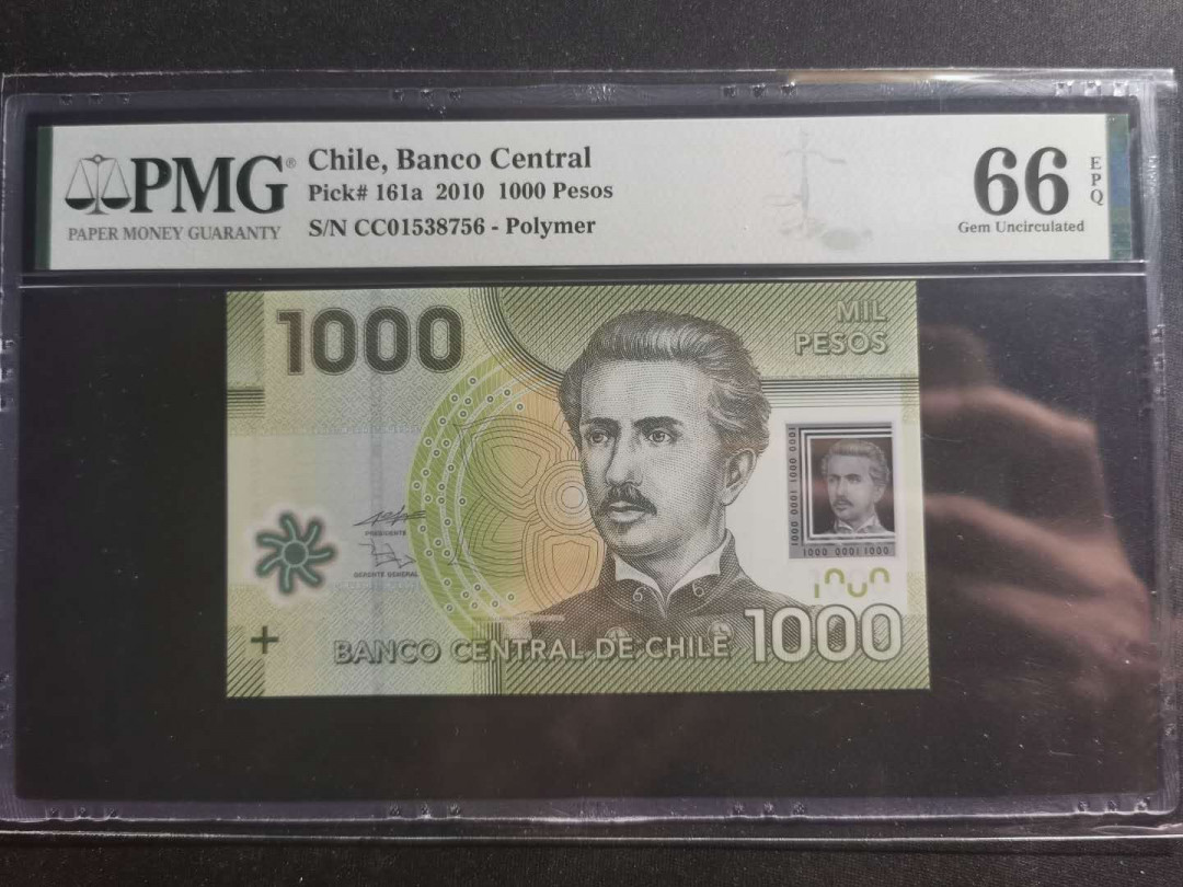【鲸贝乐淘】千字文·第“升阶纳陛，弁转疑星”号拍卖 【智利】2010年1000比索，塑料钞，亚军分，PMG66E 