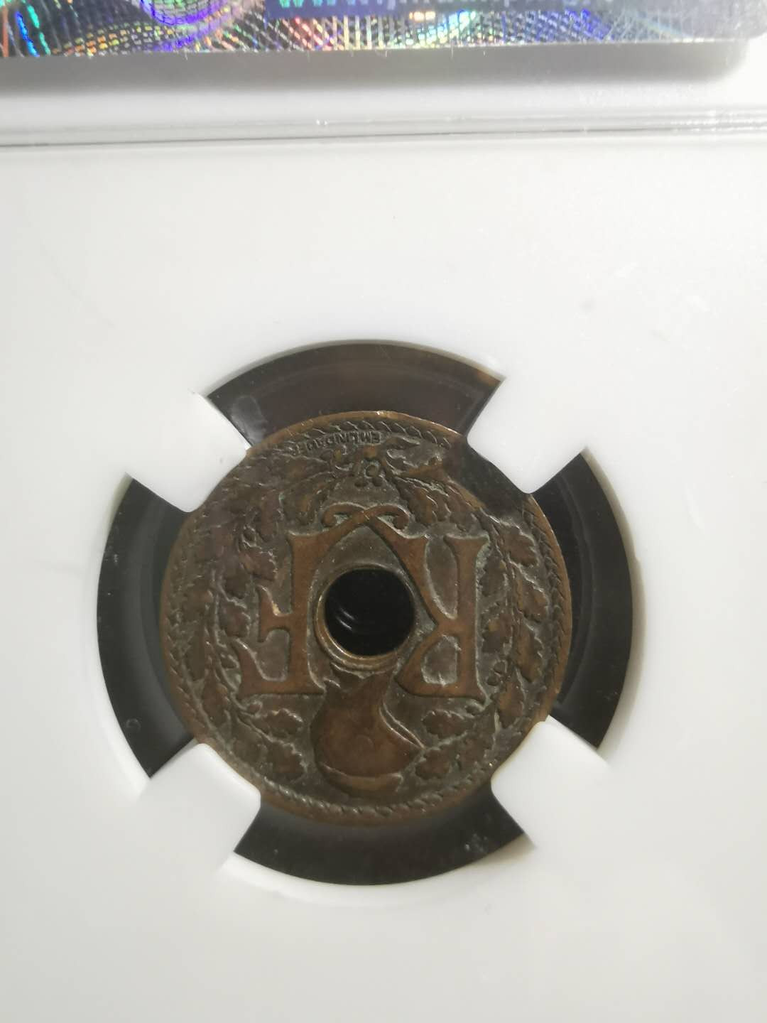 【鲸贝乐淘】千字文·第“升阶纳陛，弁转疑星”号拍卖 【越南🇻🇳 】1935年法属印度支那中孔铜币半分，巧克力包浆，背逆，金盾评级AU50