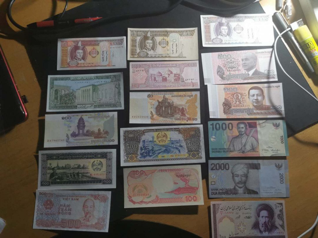 【鲸贝乐淘】千字文·第“升阶纳陛，弁转疑星”号拍卖 【外国纸币45张】全新全品UNC，无重复