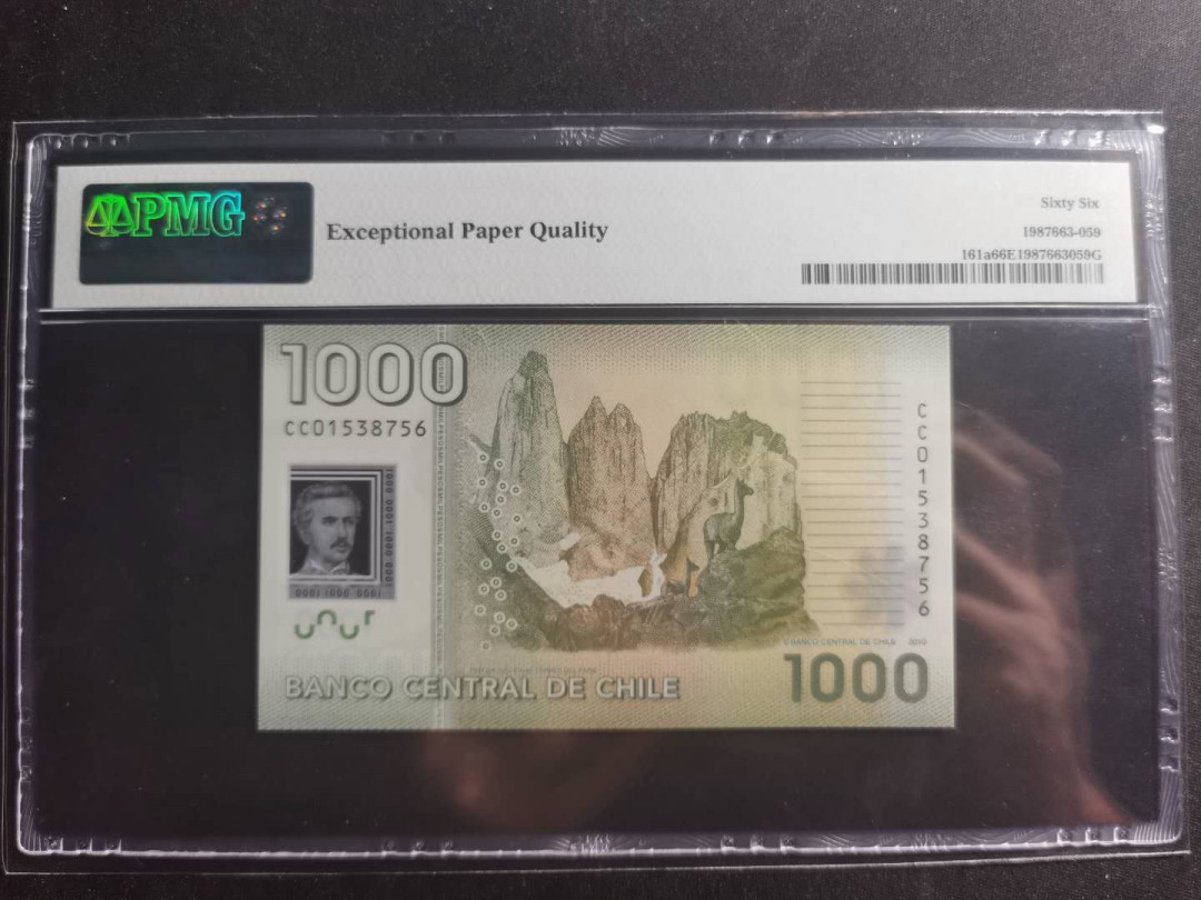 【鲸贝乐淘】千字文·第“升阶纳陛，弁转疑星”号拍卖 【智利】2010年1000比索，塑料钞，亚军分，PMG66E 