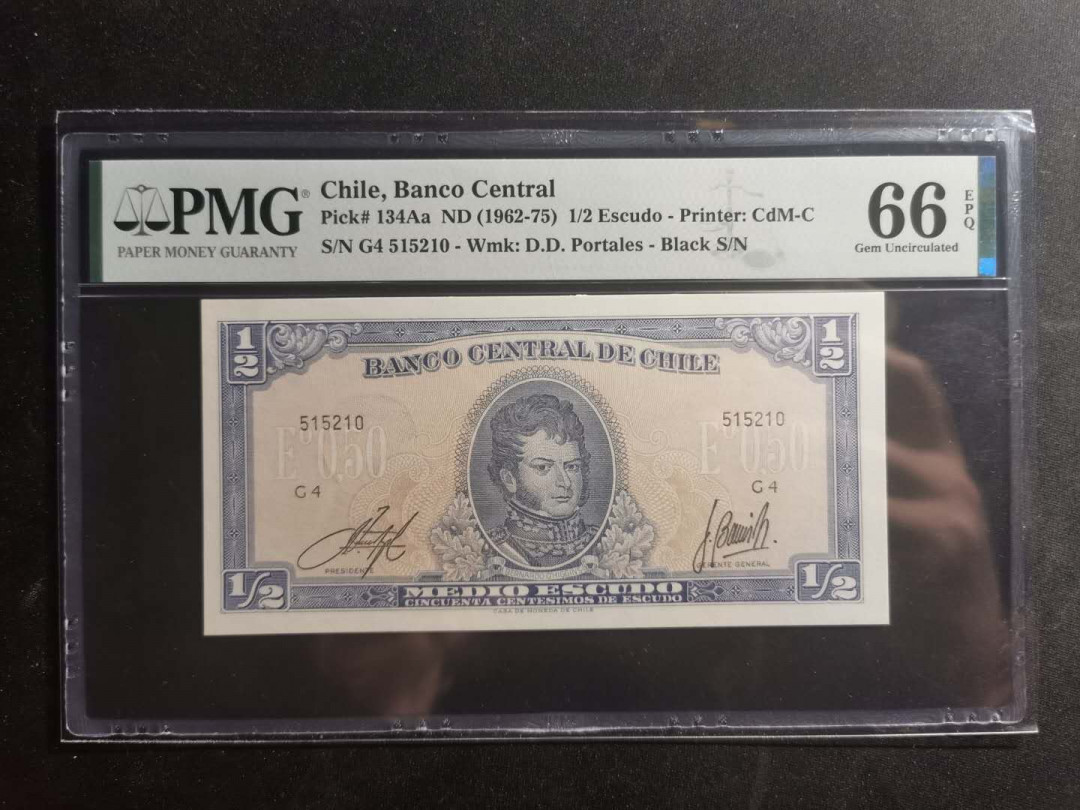 【鲸贝乐淘】千字文·第“升阶纳陛，弁转疑星”号拍卖 【智利】1962-75年1/2埃斯库多，PMG66E 