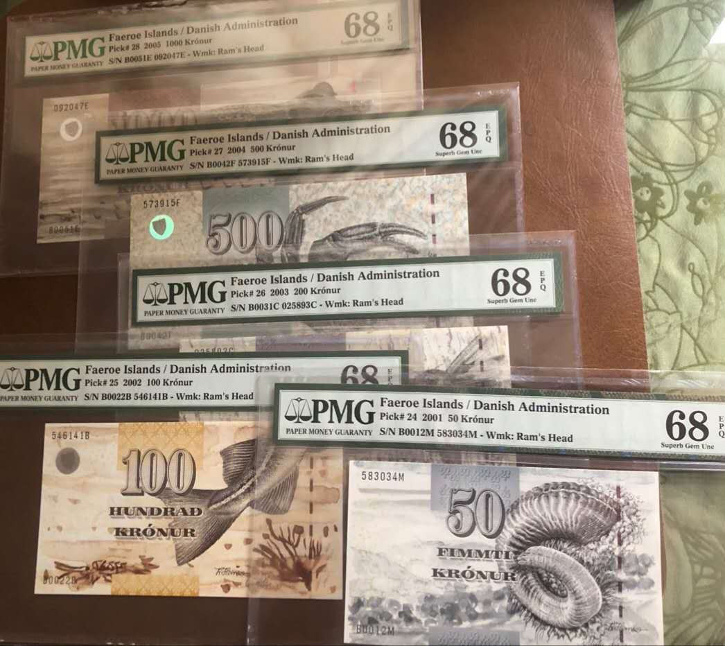 《张总收藏》第一期——女王风采 法罗群岛初版一套 PMG68