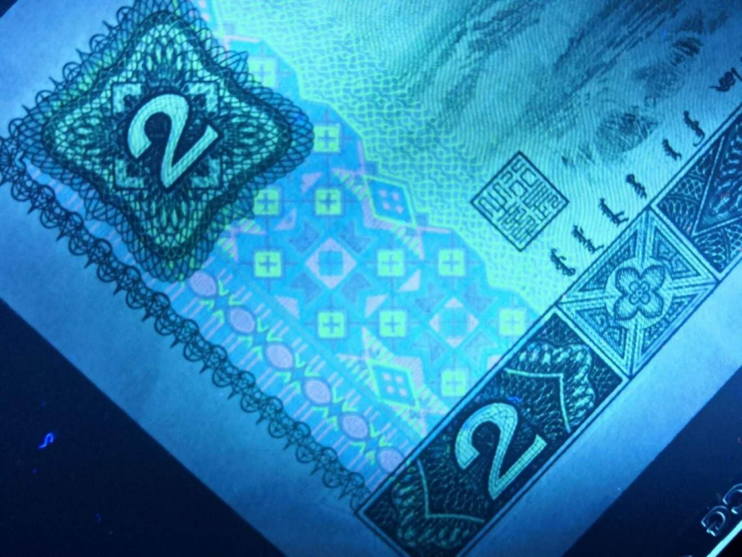 帝俊阁官方拍卖【自动结拍】 802绿钻IU稀冠捆拆刀评绝中绝无斑爱藏评级67分三星标注一张，号码为：IU50289486，尾六，刀拆绝中绝无斑，爱藏评级67分，质量有保证，逢绿必涨，逢二必涨！