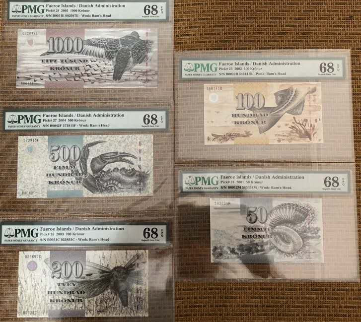 《张总收藏》第一期——女王风采 法罗群岛初版一套 PMG68