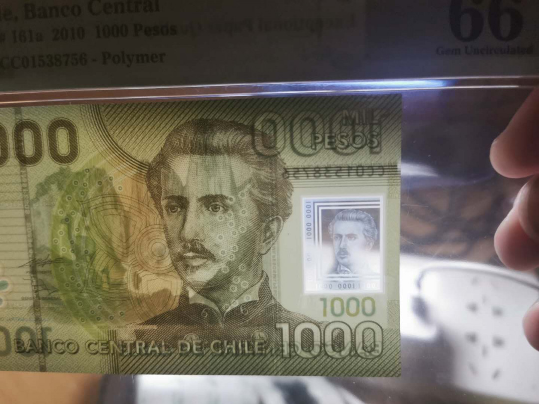 【鲸贝乐淘】千字文·第“升阶纳陛，弁转疑星”号拍卖 【智利】2010年1000比索，塑料钞，亚军分，PMG66E 