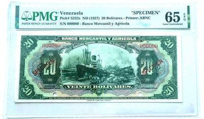 【Blue Auction】世界纸币精拍第32期——金龙炫舞(共66拍） - 委内瑞拉 1927年20玻利瓦尔 PMG65EPQ 样钞 雕刻非常精美 较少见