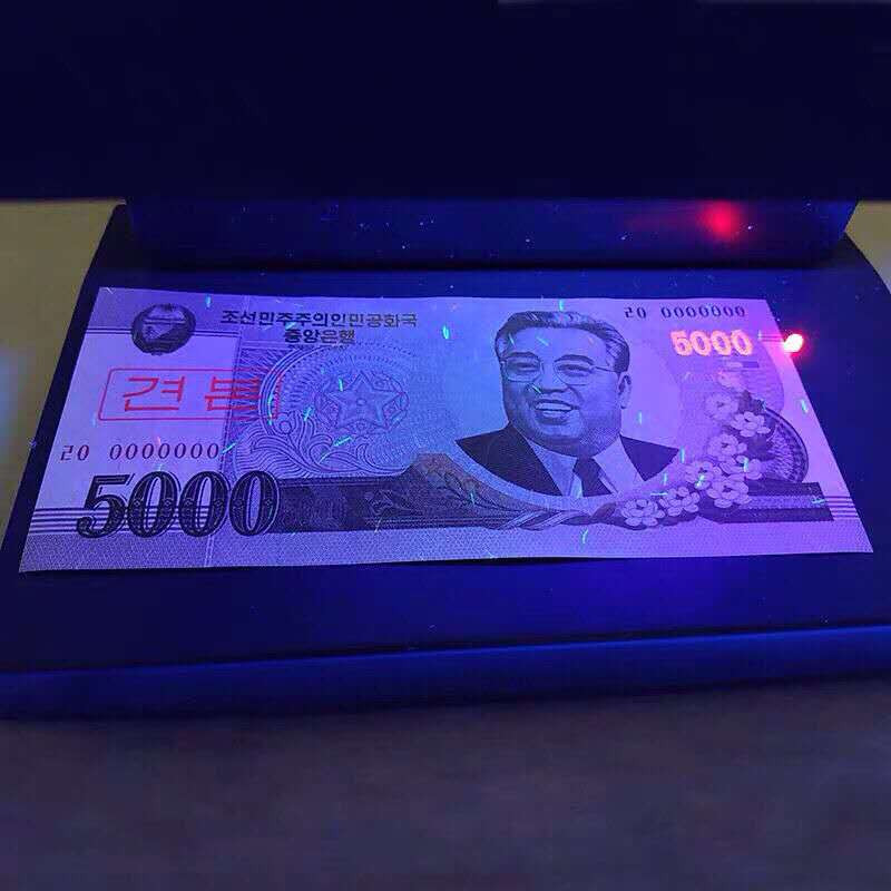 朝鲜样币样票，每张通天号00000/一套十张，包邮。