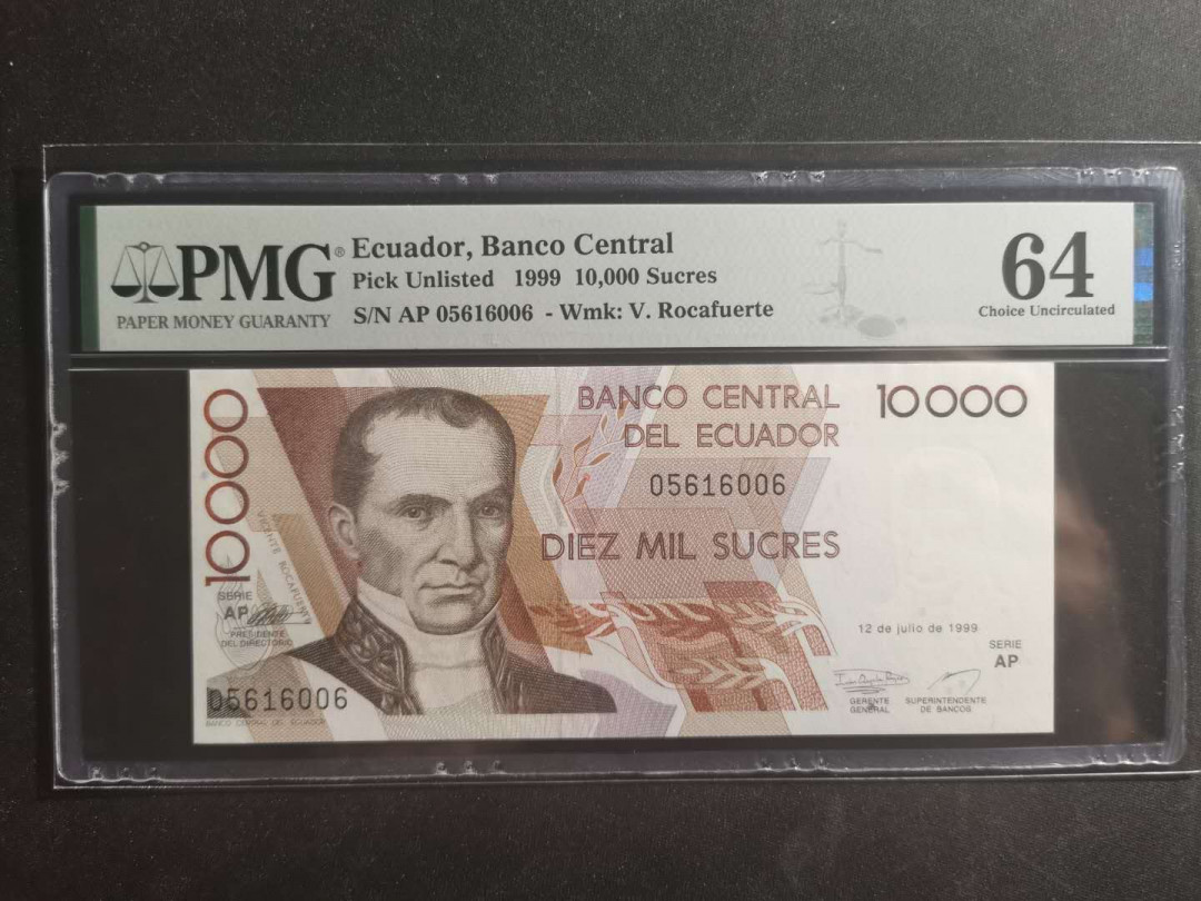 【鲸贝乐淘】千字文·第“升阶纳陛，弁转疑星”号拍卖 【厄瓜多尔🇪🇨 】1999年10000元，PMG64 