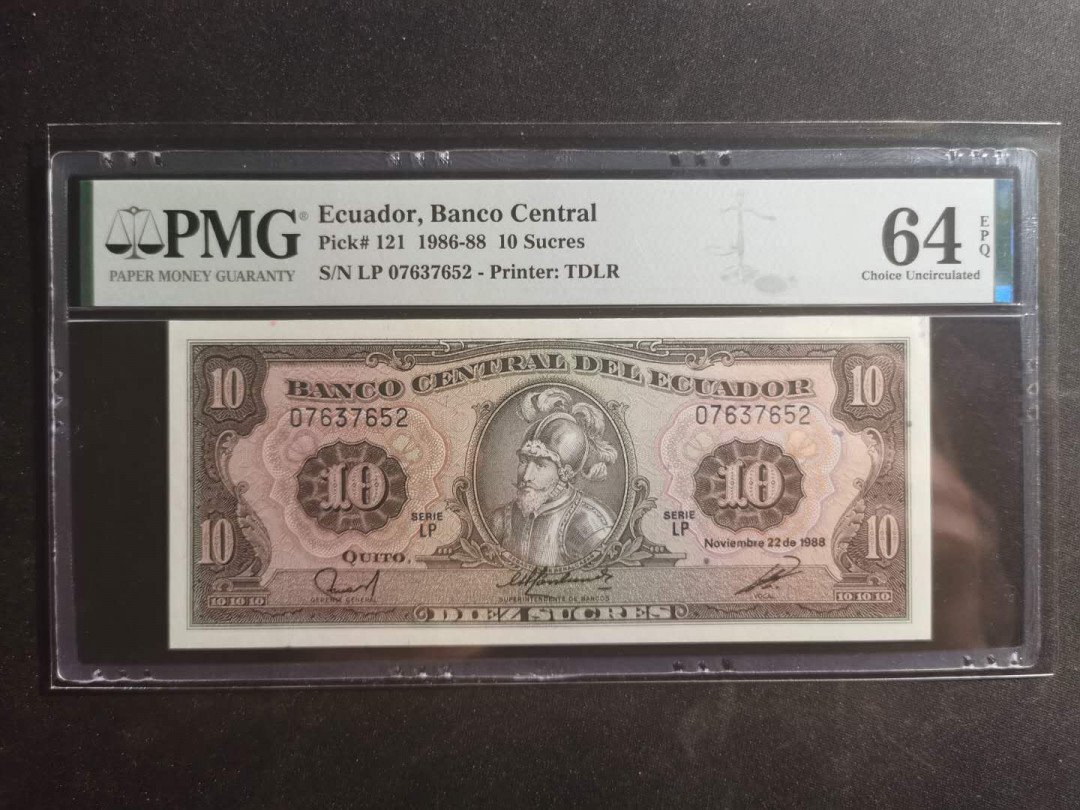 【鲸贝乐淘】千字文·第“升阶纳陛，弁转疑星”号拍卖 【厄瓜多尔🇪🇨 】1986-88年10元，PMG64E 