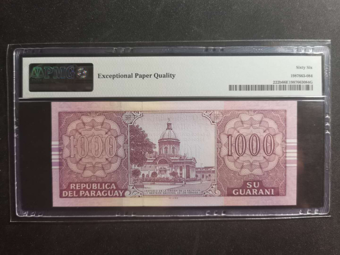 【鲸贝乐淘】千字文·第“升阶纳陛，弁转疑星”号拍卖 【巴拉圭🇵🇾 】2005年1000元，亚军分，PMG66E 