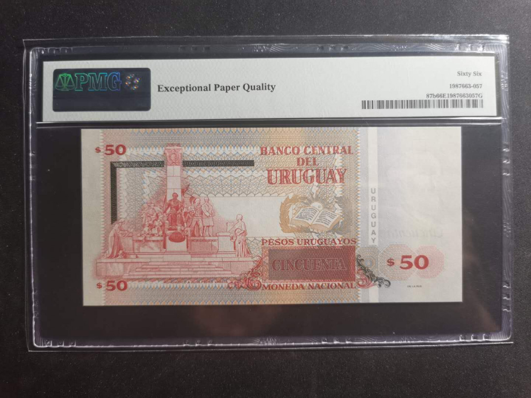 【鲸贝乐淘】千字文·第“升阶纳陛，弁转疑星”号拍卖 【乌拉圭🇺🇾 】2011年50比索，PMG66E 