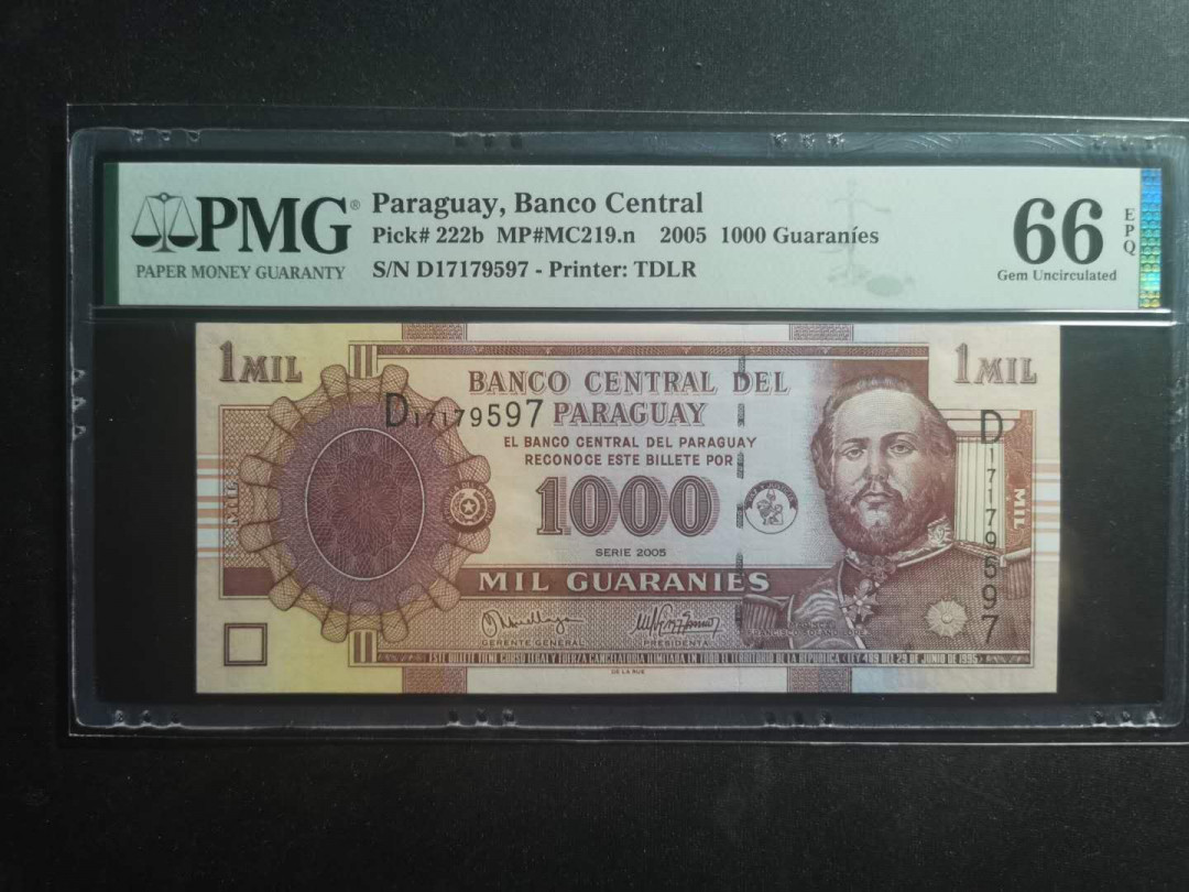 【鲸贝乐淘】千字文·第“升阶纳陛，弁转疑星”号拍卖 【巴拉圭🇵🇾 】2005年1000元，亚军分，PMG66E 