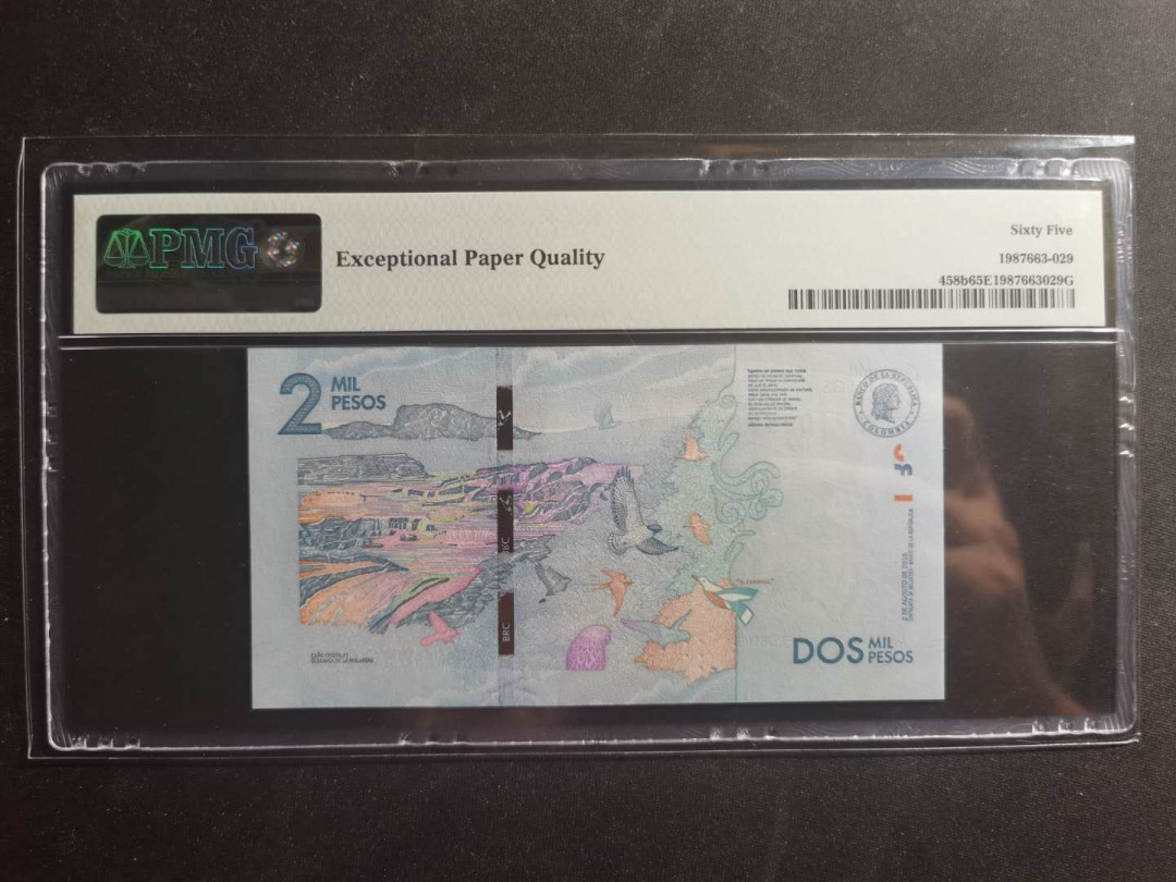 【鲸贝乐淘】千字文·第“升阶纳陛，弁转疑星”号拍卖 【哥伦比亚🇨🇴 】2016年2000比索，PMG65E 