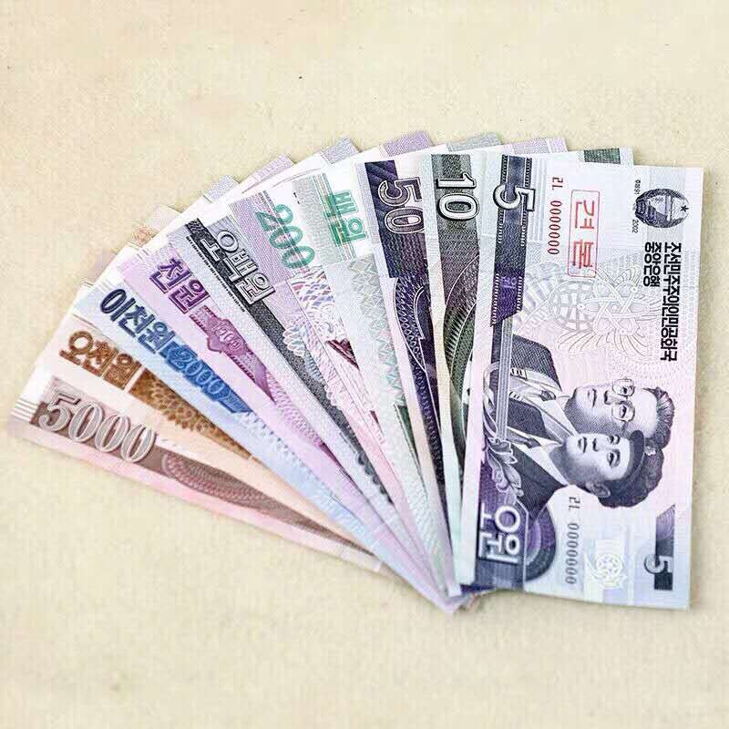 朝鲜样币样票，每张通天号00000/一套十张，包邮。