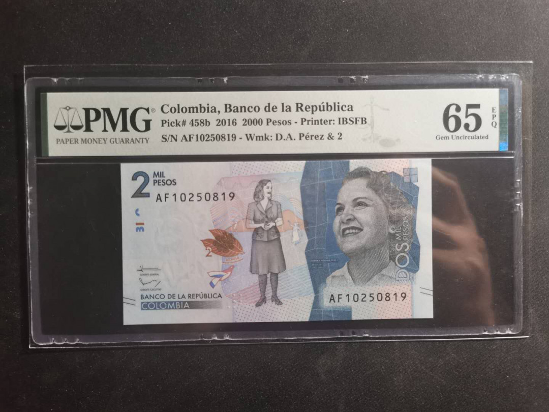 【鲸贝乐淘】千字文·第“升阶纳陛，弁转疑星”号拍卖 【哥伦比亚🇨🇴 】2016年2000比索，PMG65E 