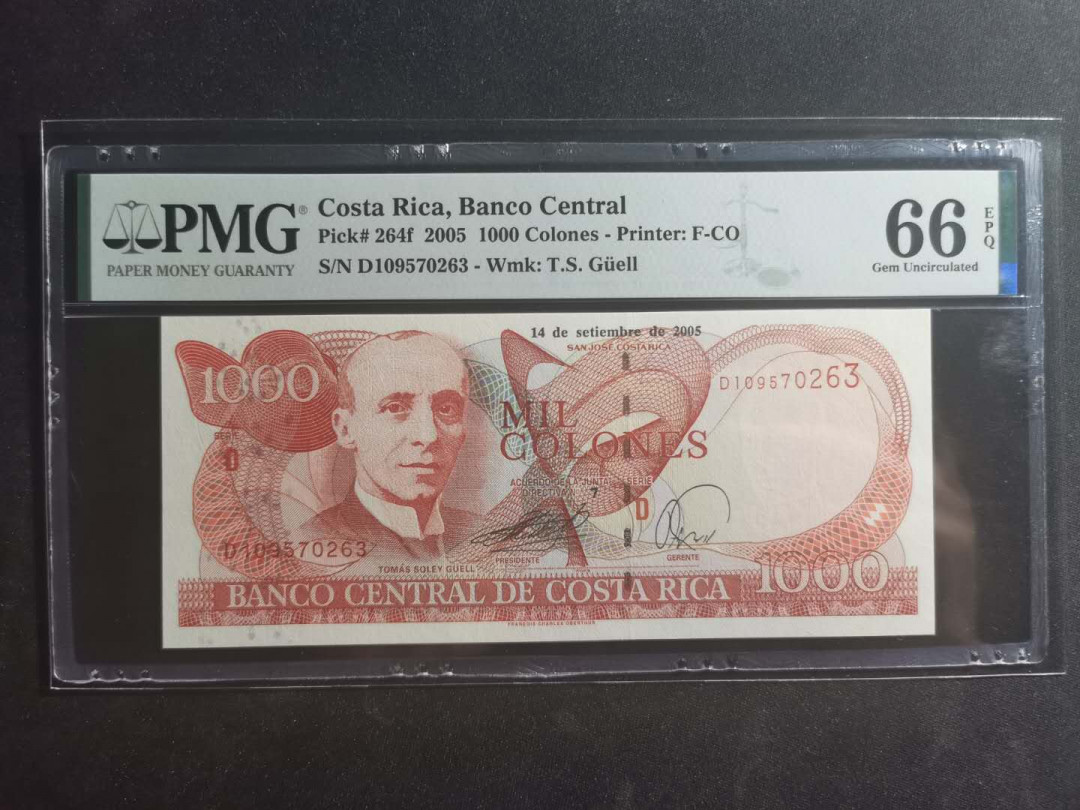 【鲸贝乐淘】千字文·第“升阶纳陛，弁转疑星”号拍卖 【哥斯达黎加🇨🇷 】2005年1000元，PMG66E 