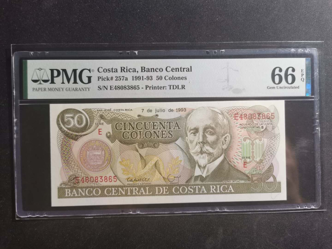 【鲸贝乐淘】千字文·第“升阶纳陛，弁转疑星”号拍卖 【哥斯达黎加🇨🇷 】1991-93年50元，PMG66E 