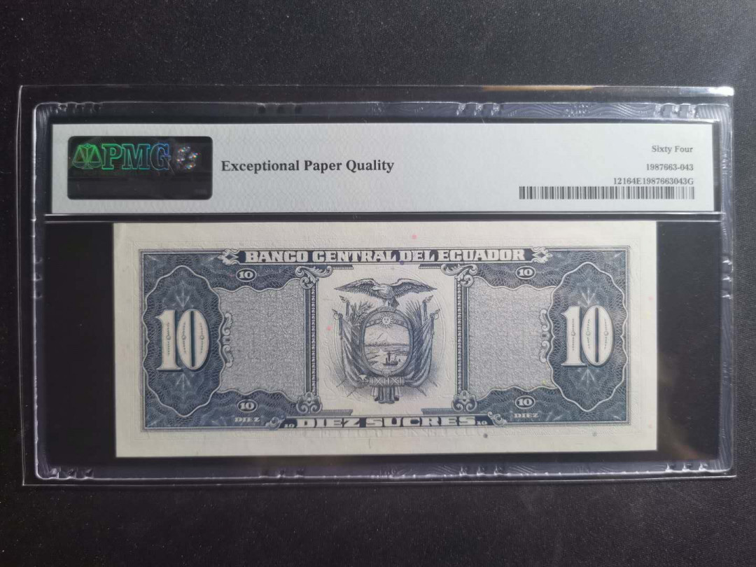 【鲸贝乐淘】千字文·第“升阶纳陛，弁转疑星”号拍卖 【厄瓜多尔🇪🇨 】1986-88年10元，PMG64E 