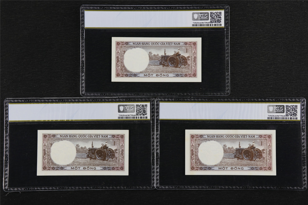 亘邦收藏第38期 1964年 南越 1盾 PCGS 64 3枚