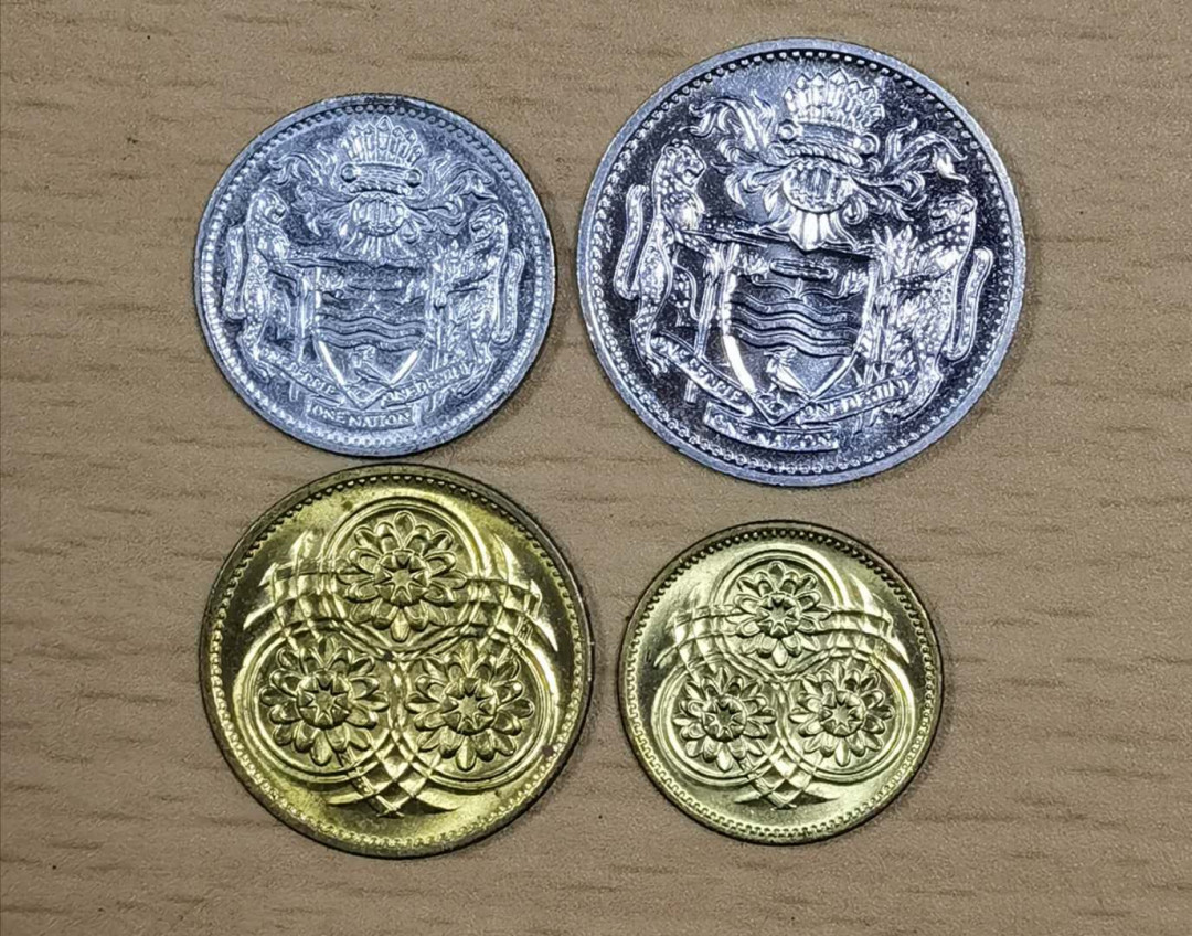 北京马甸外币专卖拍卖第二十七期，非贵金属流通币，纪念币专场，陆续上新，欢迎关注。 圭亚那流通币4枚，品相如图