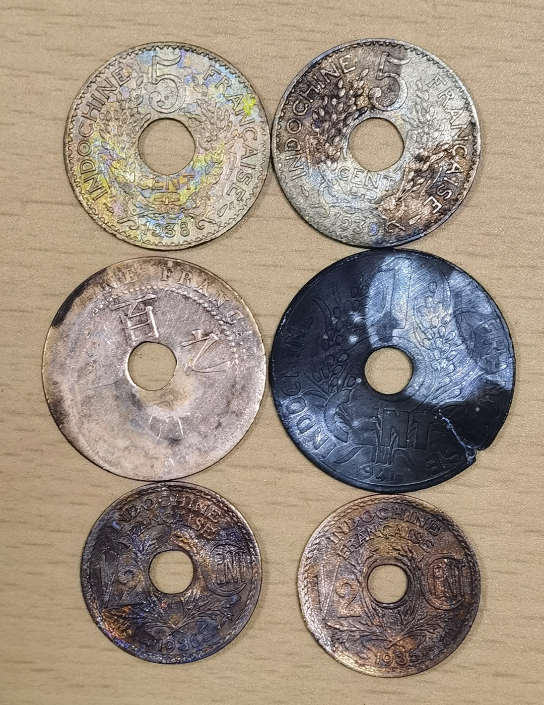 北京马甸外币专卖拍卖第二十七期，非贵金属流通币，纪念币专场，陆续上新，欢迎关注。 越南早期币6枚，品相如图