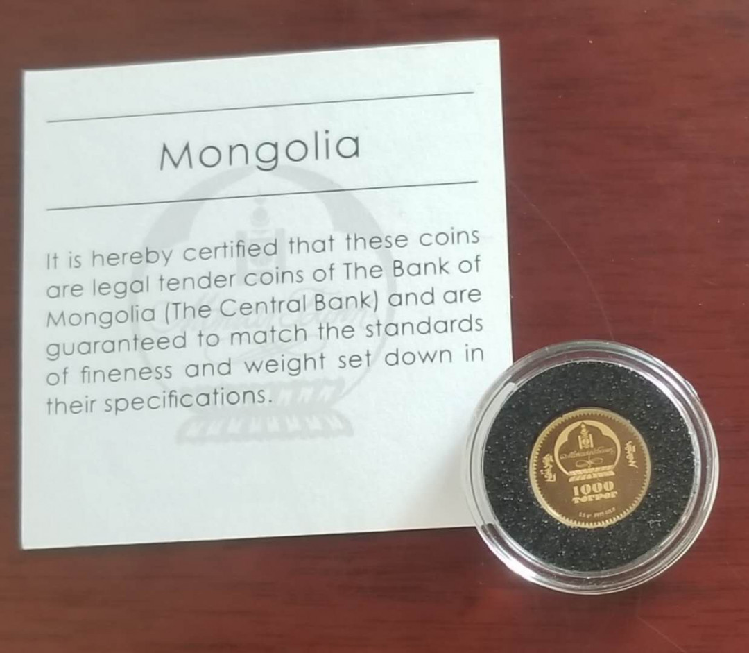 【随心拍&Getcoins】钱币拍卖第七十三期～ 蒙古2017年卡斯特罗小金币