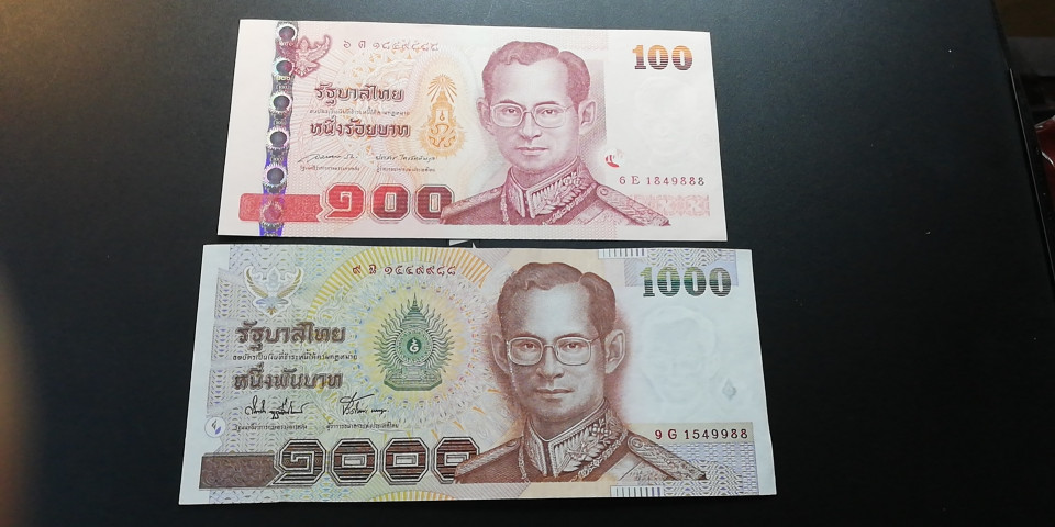 【YSculture】世界纸币 精选拍卖.第7期-外国钱币 泰国 全新 100泰铢 1000泰铢一组2张  拉玛九世 2012年 一张豹子号