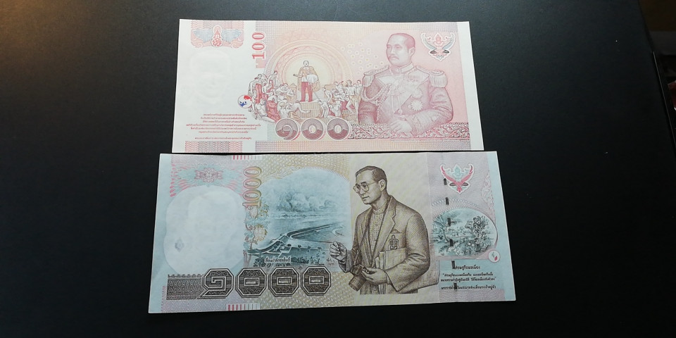 【YSculture】世界纸币 精选拍卖.第7期-外国钱币 泰国 全新 100泰铢 1000泰铢一组2张  拉玛九世 2012年 一张豹子号
