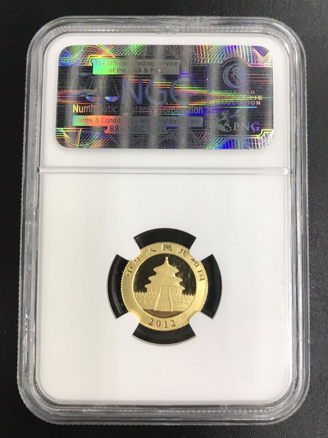 【随心拍&Getcoins】钱币拍卖第七十三期～ 2012年熊猫1/10盎司金币NGC69