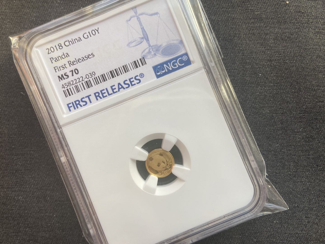 【随心拍&Getcoins】钱币拍卖第七十三期～ 【中国】2018蓝标大头猫金币【ngc70】