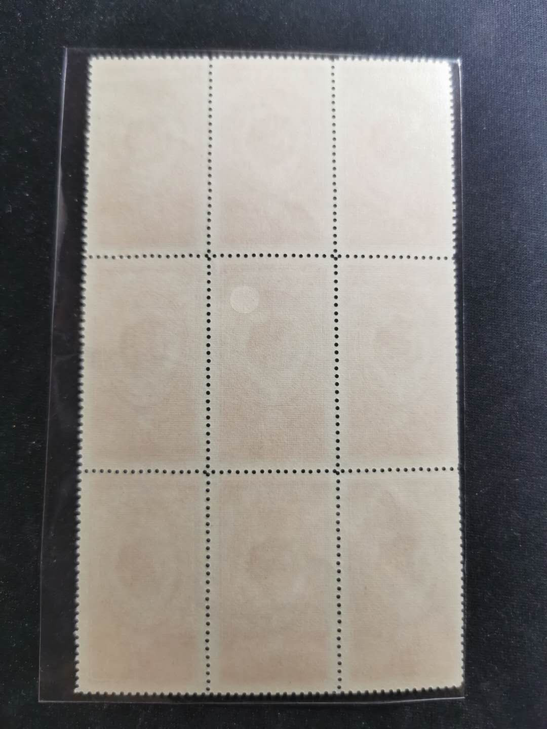 【鲸贝乐淘】千字文·第“升阶纳陛，弁转疑星”号拍卖 【苏联邮票】9连体，全新全品，5卢布，难得好品