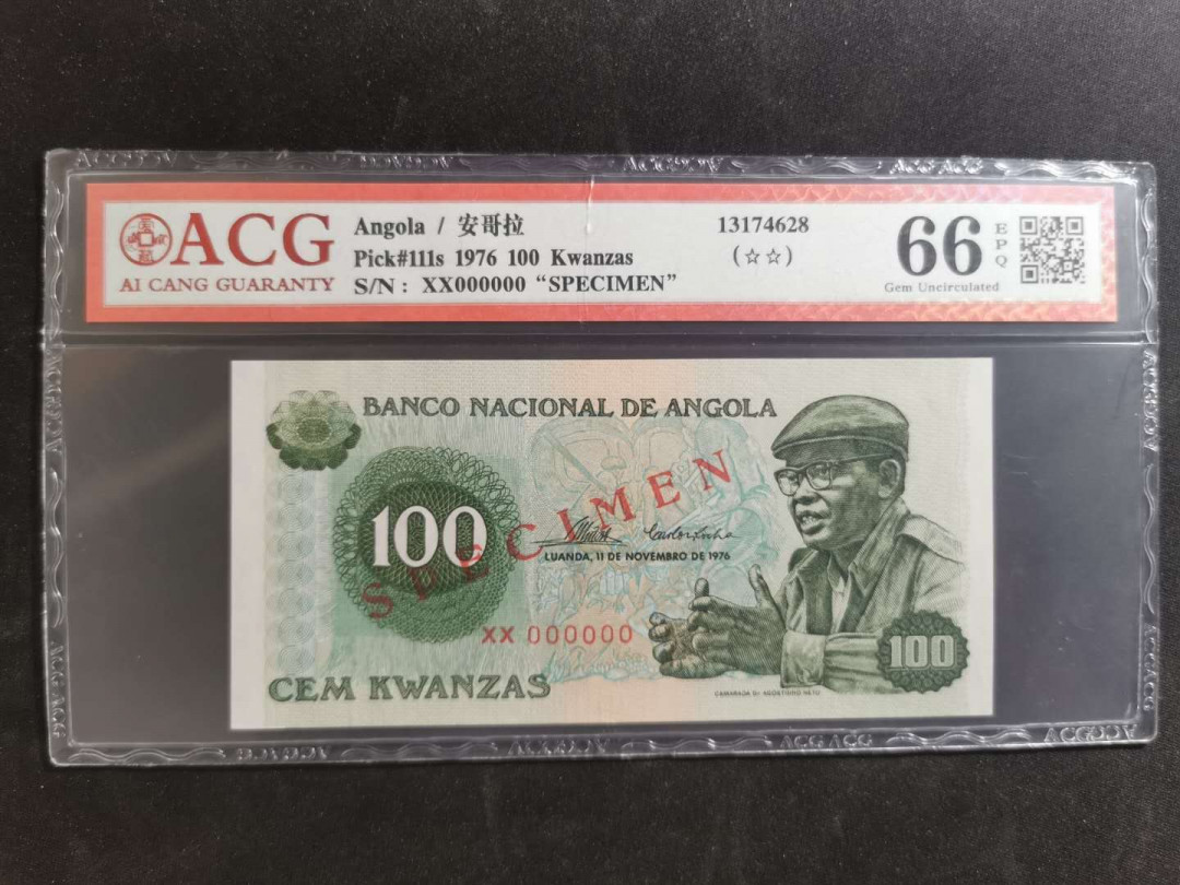 【鲸贝乐淘】千字文·第“升阶纳陛，弁转疑星”号拍卖 【安哥拉🇦🇴 ·票样】1976年100元，全零票样，爱藏66E