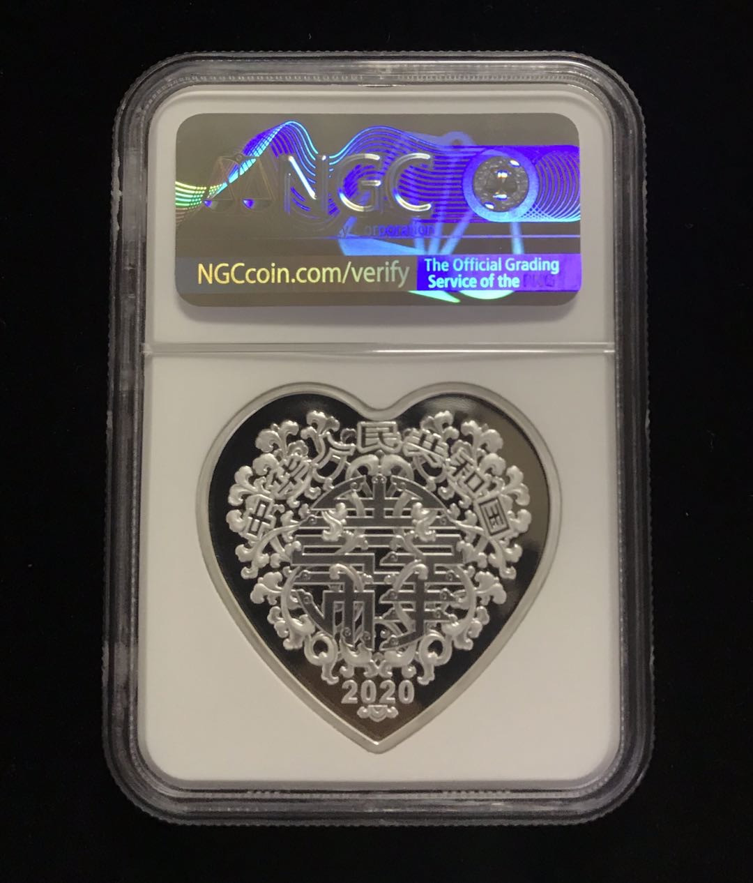 【随心拍&Getcoins】钱币拍卖第七十三期～ 2020年吉祥文化百年好合银币NGC70 首期蓝标
