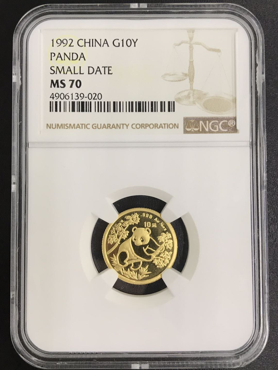 【随心拍&Getcoins】钱币拍卖第七十三期～ 1992年熊猫1/10盎司金币NGC70