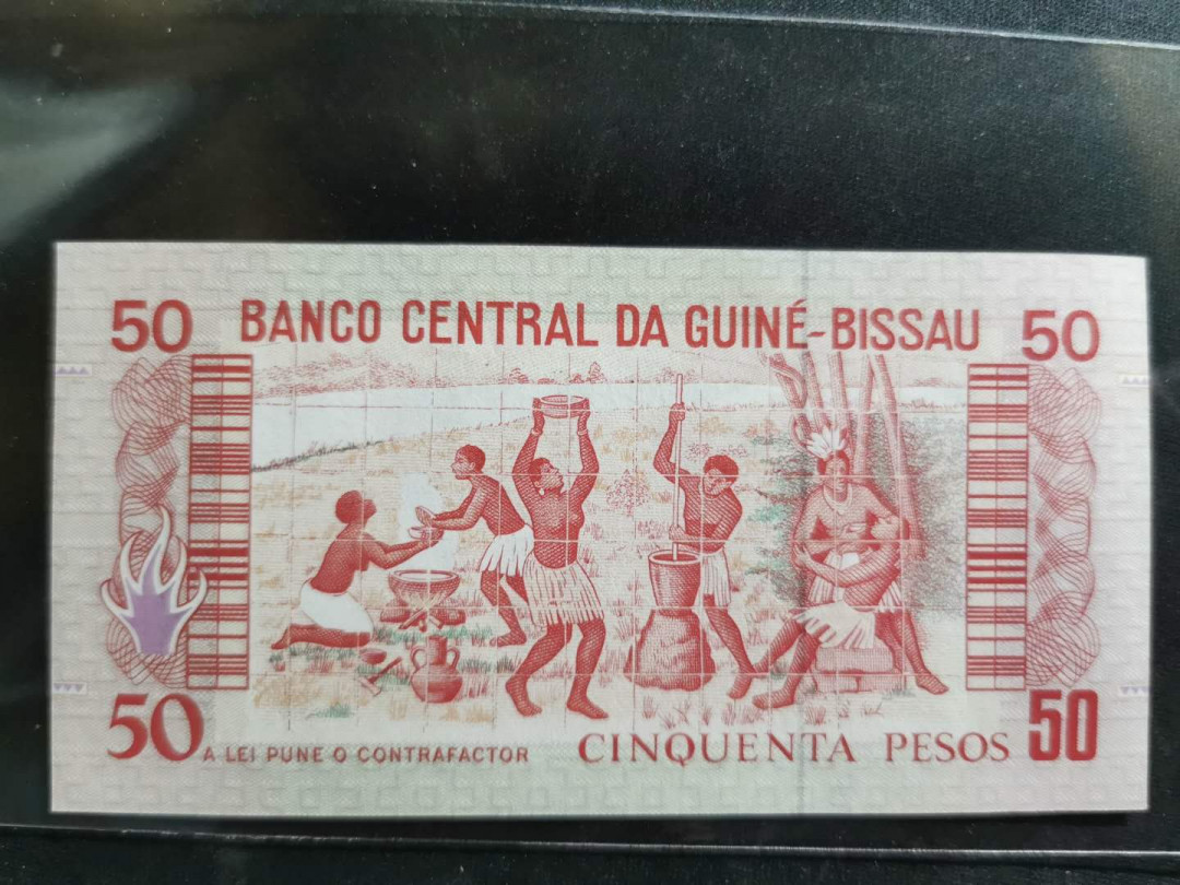 【鲸贝乐淘】千字文·第“升阶纳陛，弁转疑星”号拍卖 【几内亚比绍】1990年50比索，全新全品UNC ，AB777555 双豹子