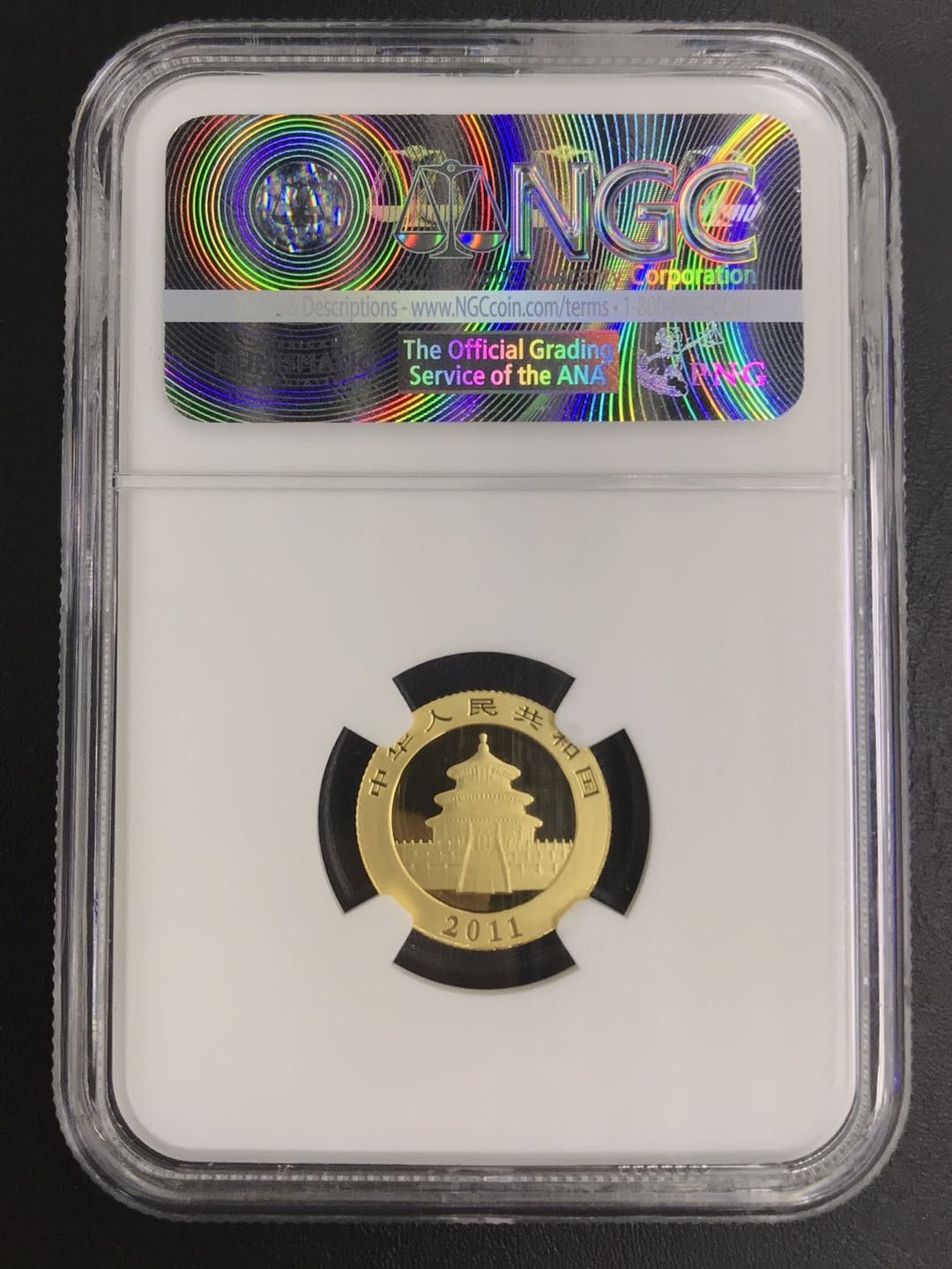 【随心拍&Getcoins】钱币拍卖第七十三期～ 2011年熊猫1/10盎司金币NGC69
