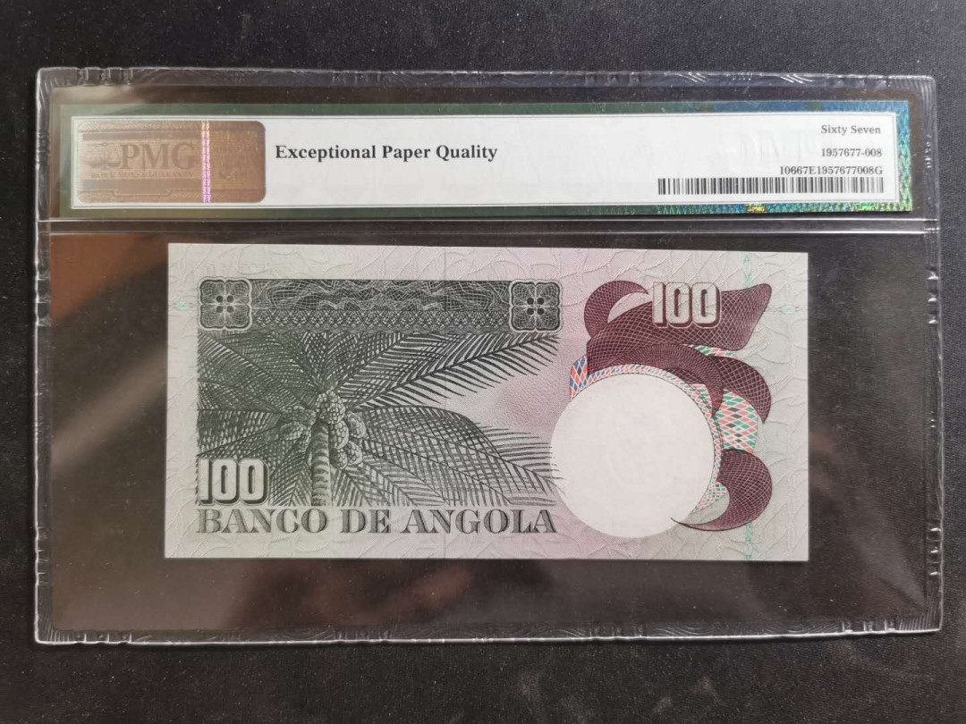 【鲸贝乐淘】千字文·第“升阶纳陛，弁转疑星”号拍卖 【安哥拉🇦🇴 】1973年100埃斯库多，PMG67E ，葡萄牙属地风格