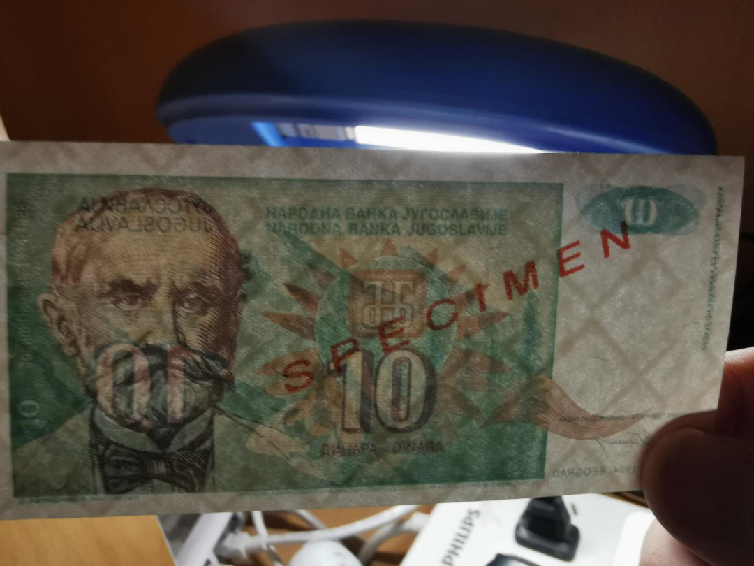 【鲸贝乐淘】千字文·第“升阶纳陛，弁转疑星”号拍卖 【南斯拉夫·票样】1994年10第纳尔，票样样币，全新全品UNC 