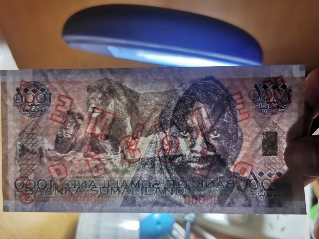 【鲸贝乐淘】千字文·第“升阶纳陛，弁转疑星”号拍卖 【索马里兰·票样】2006年1000先令，票样样币，全新全品UNC ，黑妞和狮子🦁，独立15周年纪念钞 