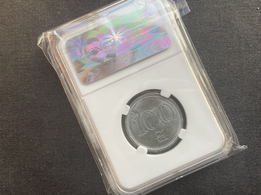 【随心拍&Getcoins】钱币拍卖第七十三期～ 朝鲜流通币秒杀～