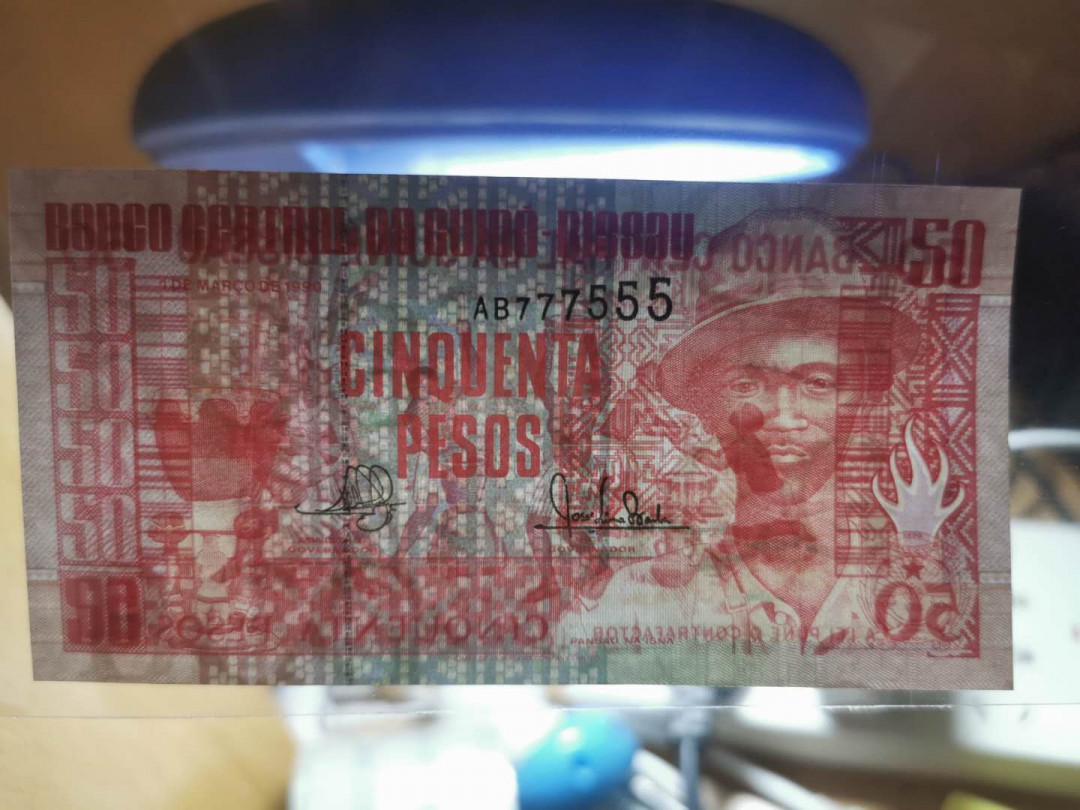 【鲸贝乐淘】千字文·第“升阶纳陛，弁转疑星”号拍卖 【几内亚比绍】1990年50比索，全新全品UNC ，AB777555 双豹子