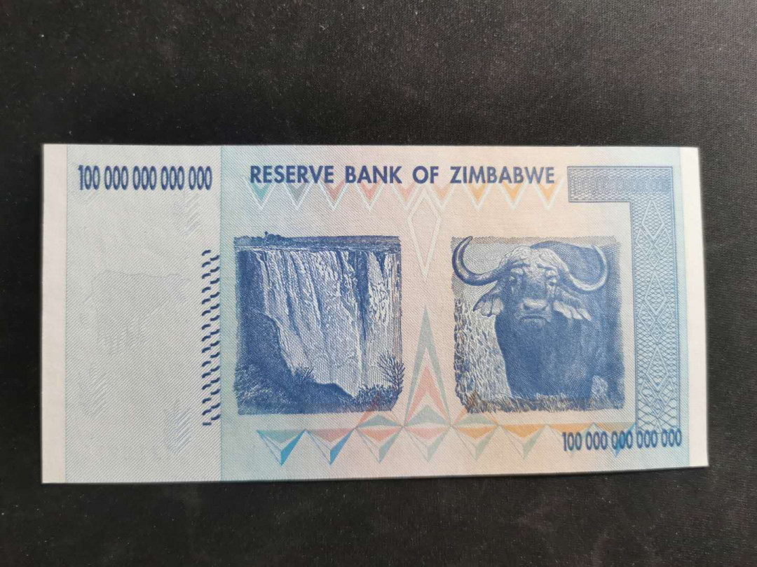 【鲸贝乐淘】千字文·第“升阶纳陛，弁转疑星”号拍卖 【津巴布韦】全球最大面值100万亿，全新全品UNC 