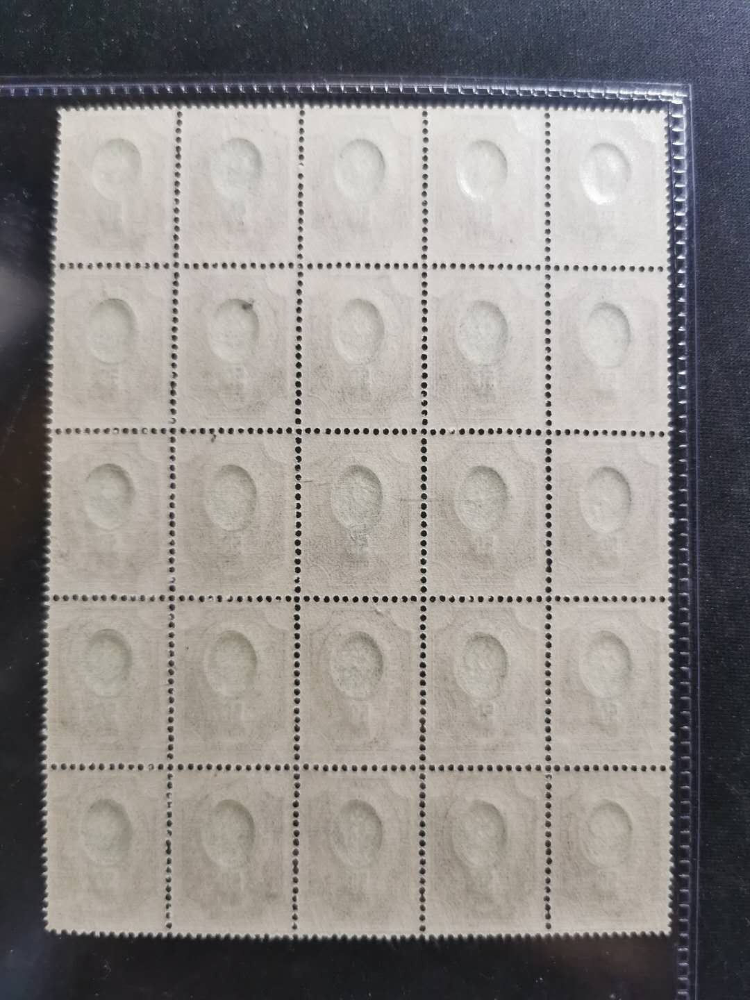 【鲸贝乐淘】千字文·第“升阶纳陛，弁转疑星”号拍卖 【沙俄邮票】25连体，全新全品，50分，难得好品