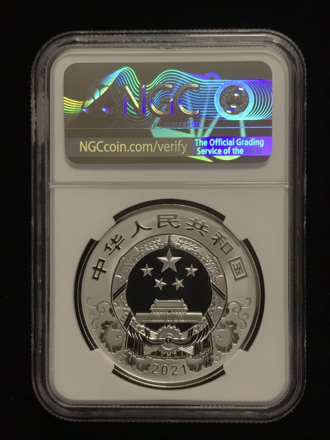 【随心拍&Getcoins】钱币拍卖第七十三期～ 2021年牛年30克彩银牛NGC70 首日1st