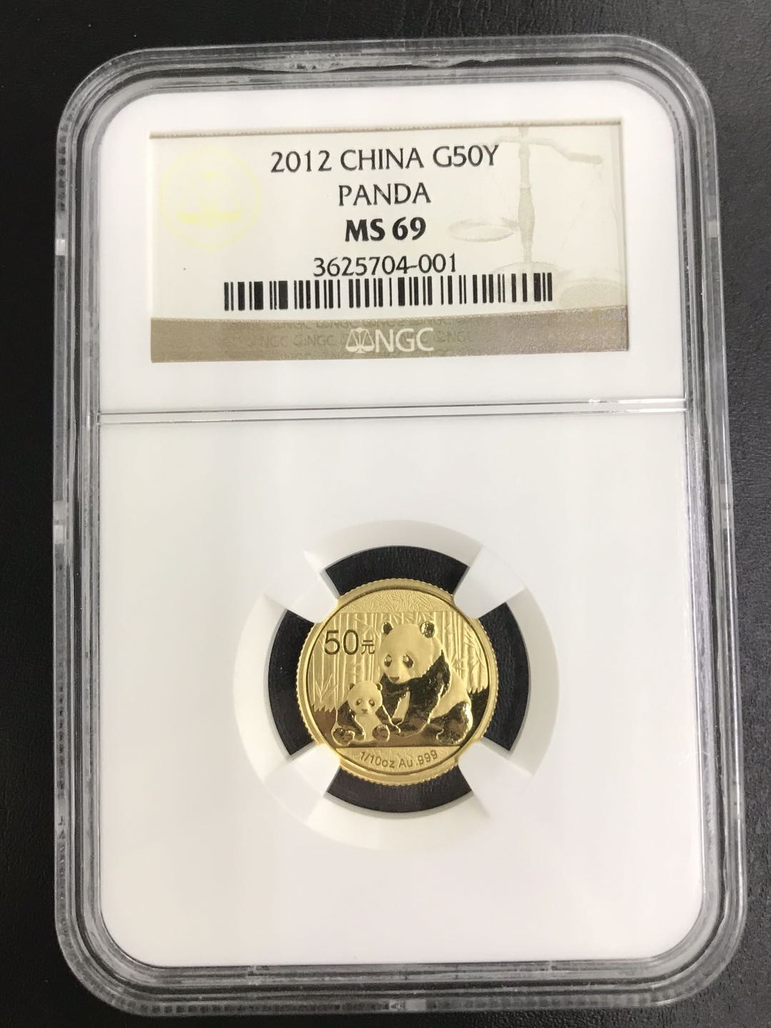 【随心拍&Getcoins】钱币拍卖第七十三期～ 2012年熊猫1/10盎司金币NGC69