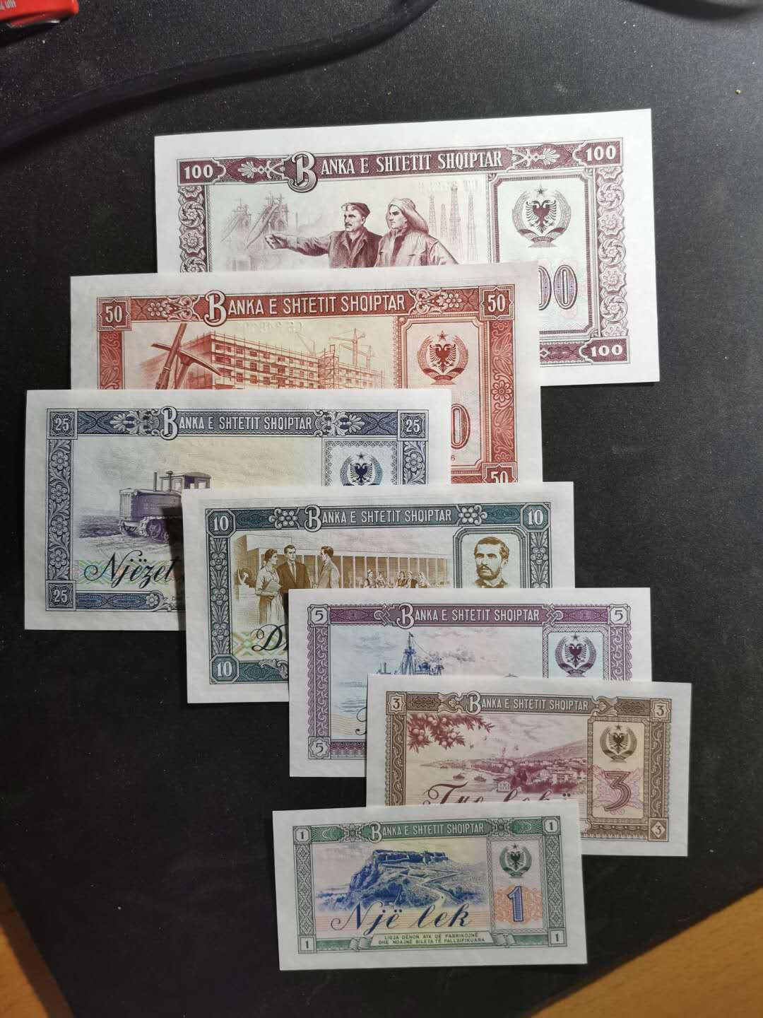 【鲸贝乐淘】千字文·第“升阶纳陛，弁转疑星”号拍卖 【中国代印·票样】1976年阿尔巴尼亚全套，数字版票样样币，全新全品UNC ，品相一流就不折腾拍照了