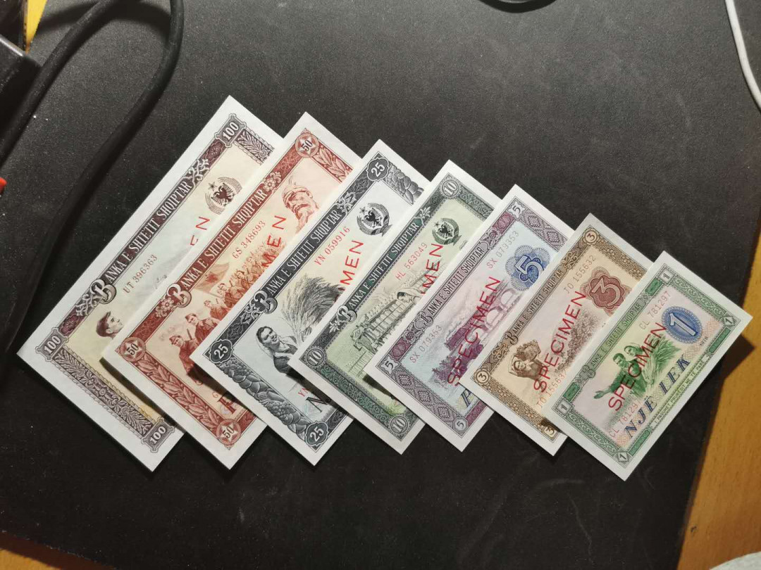 【鲸贝乐淘】千字文·第“升阶纳陛，弁转疑星”号拍卖 【中国代印·票样】1976年阿尔巴尼亚全套，数字版票样样币，全新全品UNC ，品相一流就不折腾拍照了